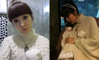 성유리 인형 빙의…"표정까지 전염됐나?" 눈길 