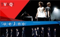SM Entertainment to release SMTOWN concert photobook 