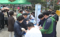 구로구, 100명 구민채용 일자리박람회 개최