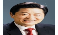 황학동 중앙시장 가스사고 걱정 끝