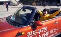 한국MS, '윈도7 캠퍼스 투어' 진행