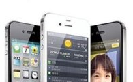 고(故) 스티브잡스 유작 애플 아이폰4S 11일 국내 판매