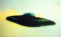 UFO, 러시아 가가린 상공에 출현