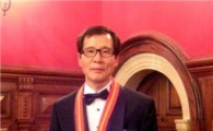 김양한 전 금양 대표, 길진인터내셔날 공동대표 취임