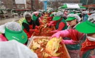 강북구,  사랑의 김장 담그기 행사