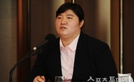 [포토] '장미란 재단' 설립 취지 밝히는 장미란
