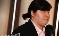 [포토] 비인기 종목 후원 재단 설립하는 '역도 여왕' 장미란 