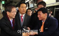 [포토] '친 서민 행보 끝까지'