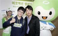 르노삼성, 배우 안재모와 함께 하는 '친환경 드라이빙스쿨' 개최