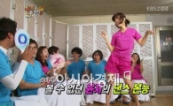 이윤지 댄스 폭발…씨스타 '소쿨' 완벽 재현에 촬영장 '들썩'