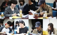 Photos from 1st script reading for new SBS TV series 