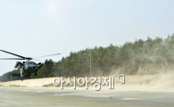 [포토] '적의 도발을 저지해라'