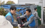 석유公, 에너지빈곤층 지원 '선샤인프로젝트' 본격화