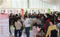 대전도안 호반베르디움 모델하우스 '북새통'