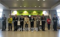 진에어, 인천~홍콩 주5회 운항 개시