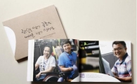 장애인고용公,국제비즈니스대상 본상 수상