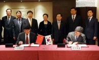 한화, 中 온천리조트 개발사업 진출
