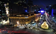 [포토] '백화점은 벌써 크리스마스 시즌 돌입'