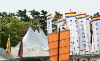 마포 새우젓, 돌아왔다
