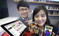 KT, 올레마켓 통해 日 NTT도코모 앱 9종 출시