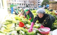 종로구, 대상FNF종가집과 ‘사랑의 김치 나눔’ 행사 마련