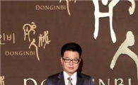 김상배 사장 "홍삼화장품으로 2015년까지 3000억 달성하겠다"