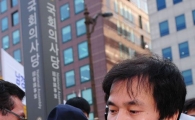 [포토] '나는 반대다'