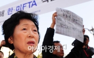 [포토] '우려의 민심'