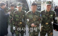 조선대교수 이메일해킹 기무요원 4명 구속
