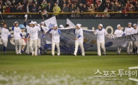 [포토] 삼성 라이온즈 '우승 행진'