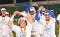 [포토] 최형우 '고릴라 댄스~'
