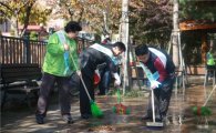 강북구, 청결 도시로 거듭난다