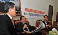 [포토] '한미 FTA 기습 상정을 막기 위해..'