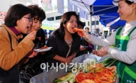 [포토] '김치 맛 좀 볼까'