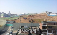 [지금 뉴타운은]"어디로 가야할지 ? 불안한 세입자들"
