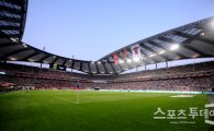 FC서울, 3년 연속 K리그 최다관중…올 시즌 45만