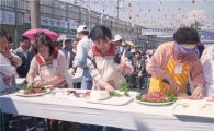 성동구, 마장축산물시장서 한우축제 열어 