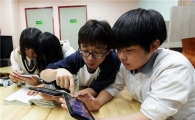 SKT, 취약계층에 'T스마트러닝' 무상 제공