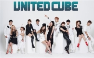 큐브엔터테인먼트 <유나이티드 큐브 콘서트 인 브라질> 개최