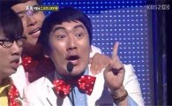 이상훈 1대100 우승…"전혀 예상 밖의 결과!" 