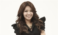 Girls' Generation Sooyoung offered doctor role in new series