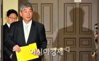 [포토] 부산저축은행 수사 마무리