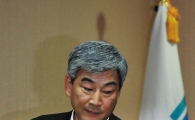 [포토] 부산저축은행 비리 수사 결과 발표