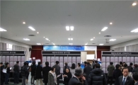 광진구, 중소기업 취업 박람회 열어 