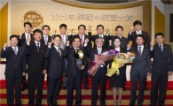 동양/매직, 한국의 경영대상서 '혁신리더십상' 수상