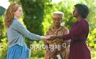 아시아경제의 Weekend Choice(~11/10)