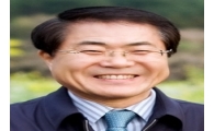 장태평 전 농림장관 마사회장 응모