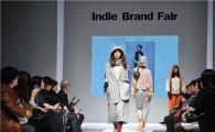 [포토]인디브랜드페어 '이것이 새로운 패션'