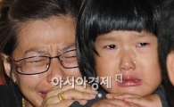 [포토] '아빠 어디 가'