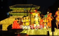 [포토] '나를 따르라'